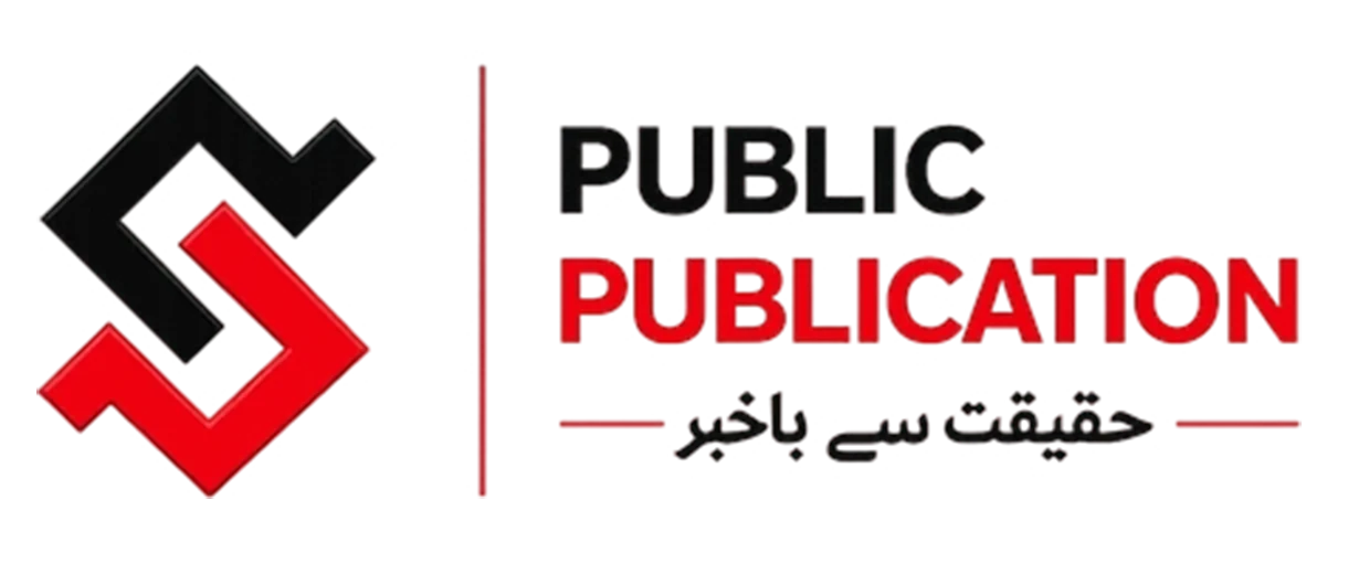 publicpublication.com